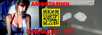 герыч Гусь-Хрустальный