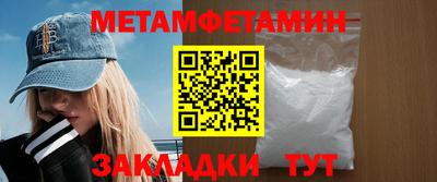 COCAINE Гагарин