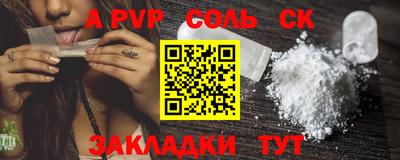 COCAINE Гагарин