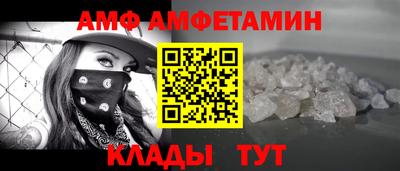 кокаин перу Гай