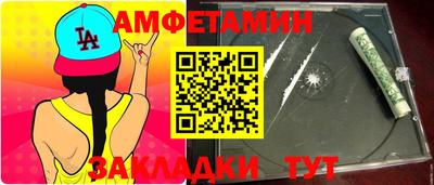 кокаин перу Гай
