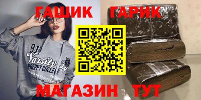 COCAINE Гагарин