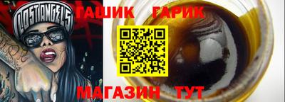 COCAINE Гагарин
