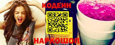 COCAINE Гагарин