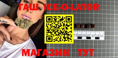 COCAINE Гагарин