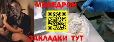 первитин Гатчина