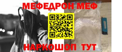 первитин Гатчина