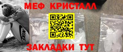 кокаин перу Гай