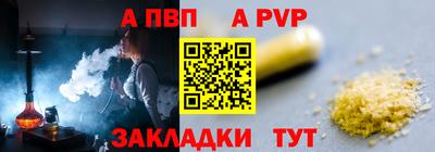 COCAINE Гагарин