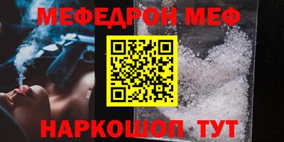первитин Гатчина