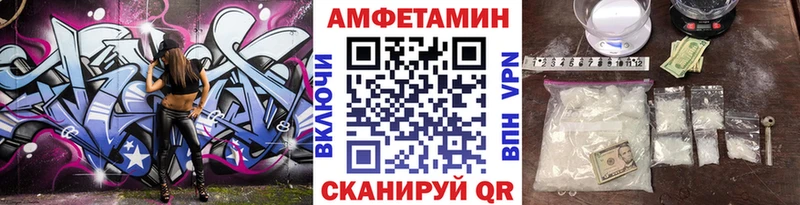 даркнет сайт  Подольск  ОМГ ОМГ вход  Метамфетамин пудра 