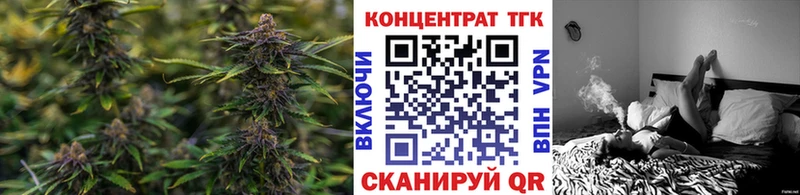 Дистиллят ТГК концентрат  Подольск 